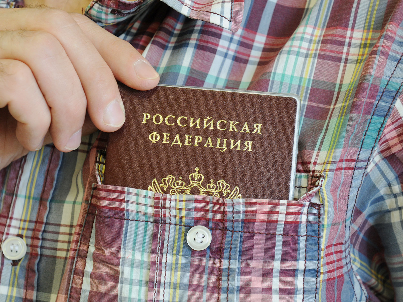 Житель Саранска нашел на улице паспорт и взял с помощью него кредит