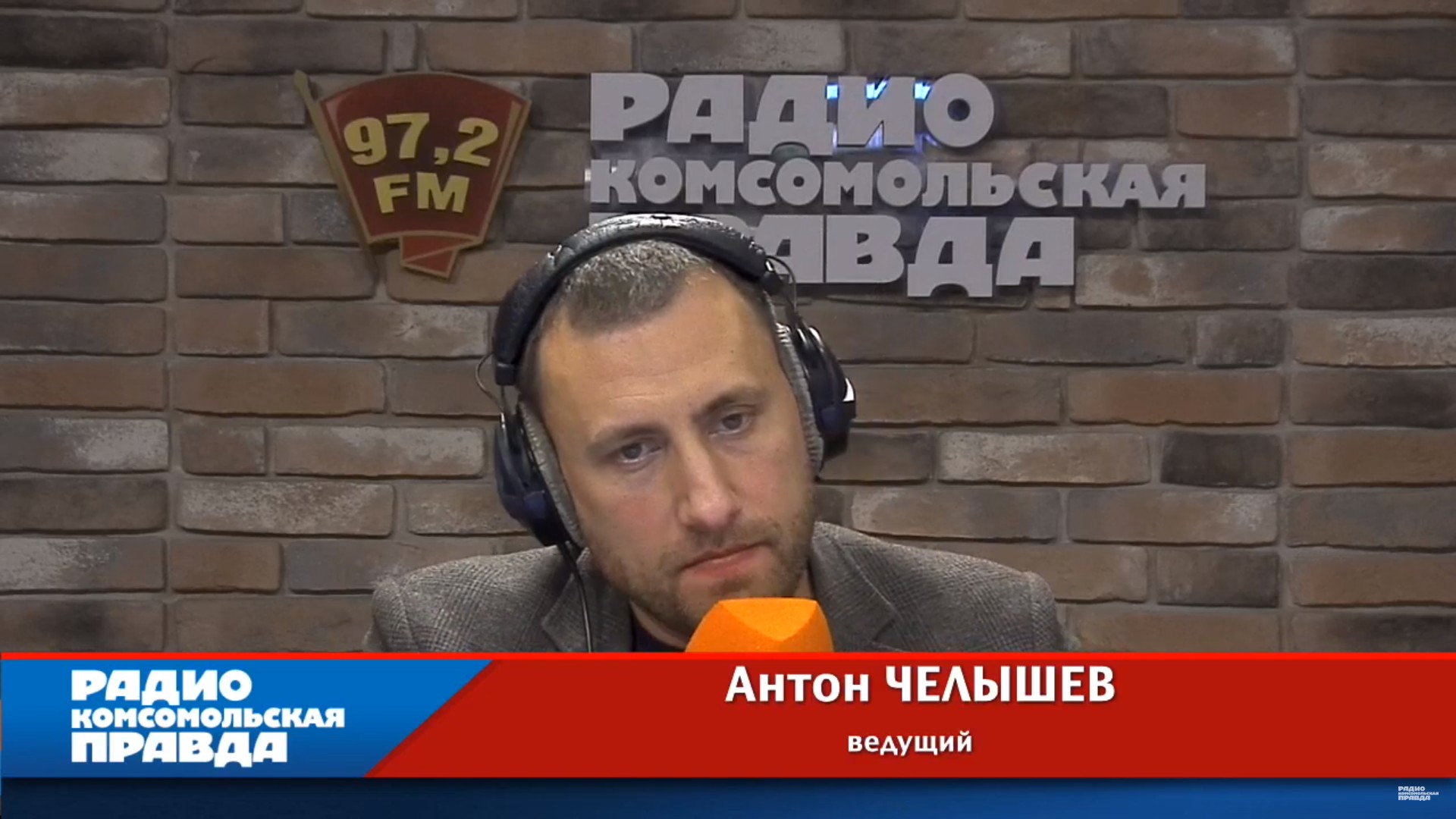 Георгий Бовт: Украина остановила свой бешеный шредер, но что будет дальше?