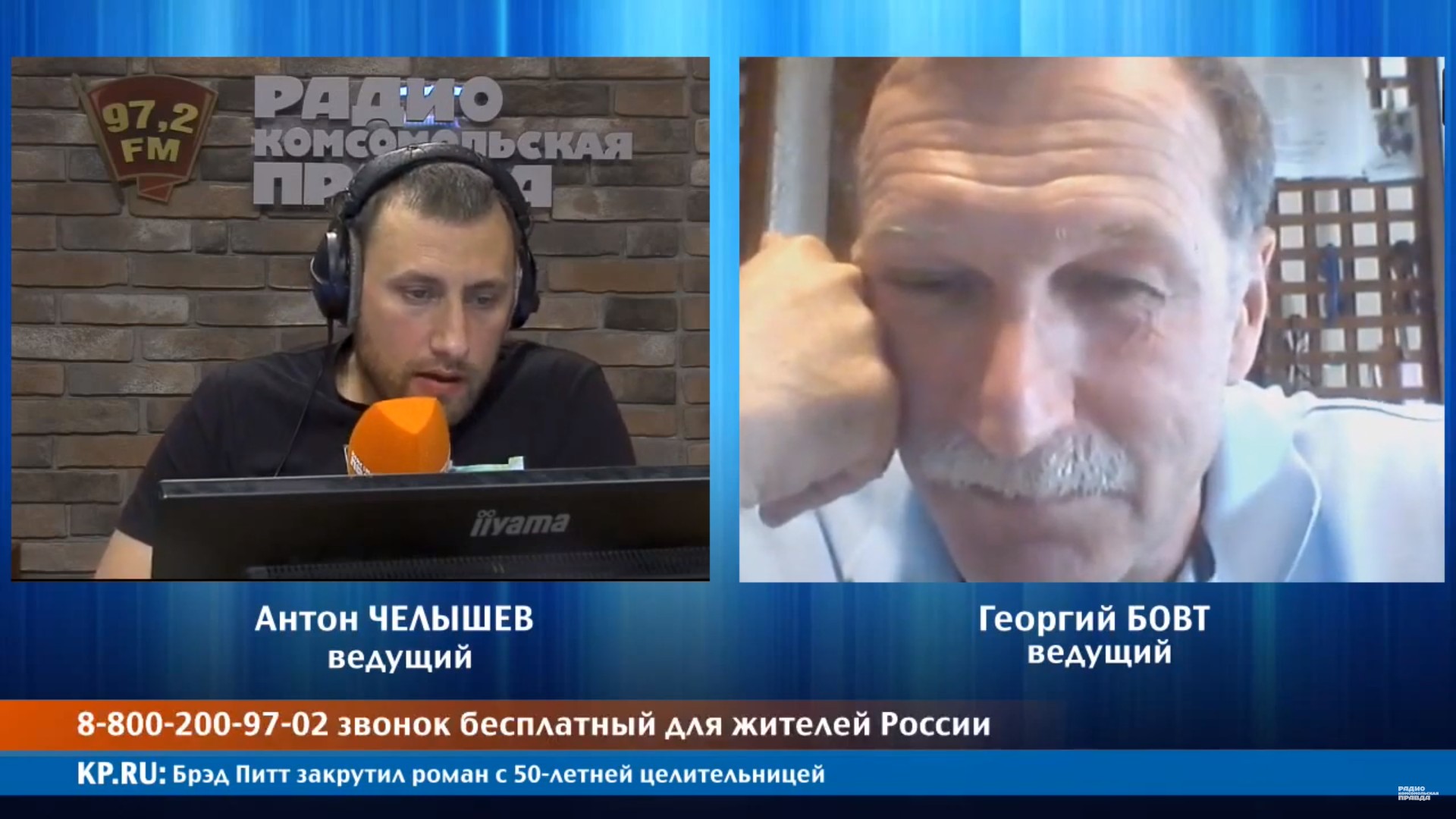 Георгий Бовт: Случай, когда сотрудник спецслужб стучит на президента и  сливает это в прессу - беспрецедентный