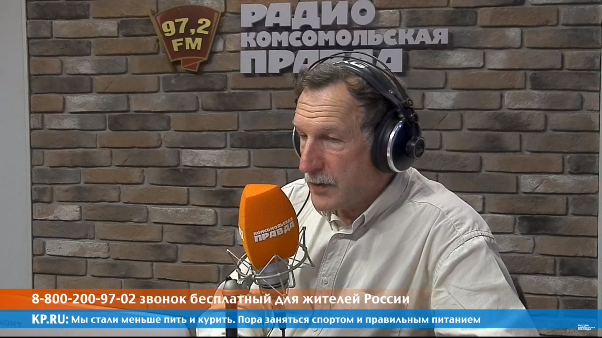 Бовт о формуле Штайнмайера: ни одно государство не захочет иметь у себя  слабоконтролируемый анклав