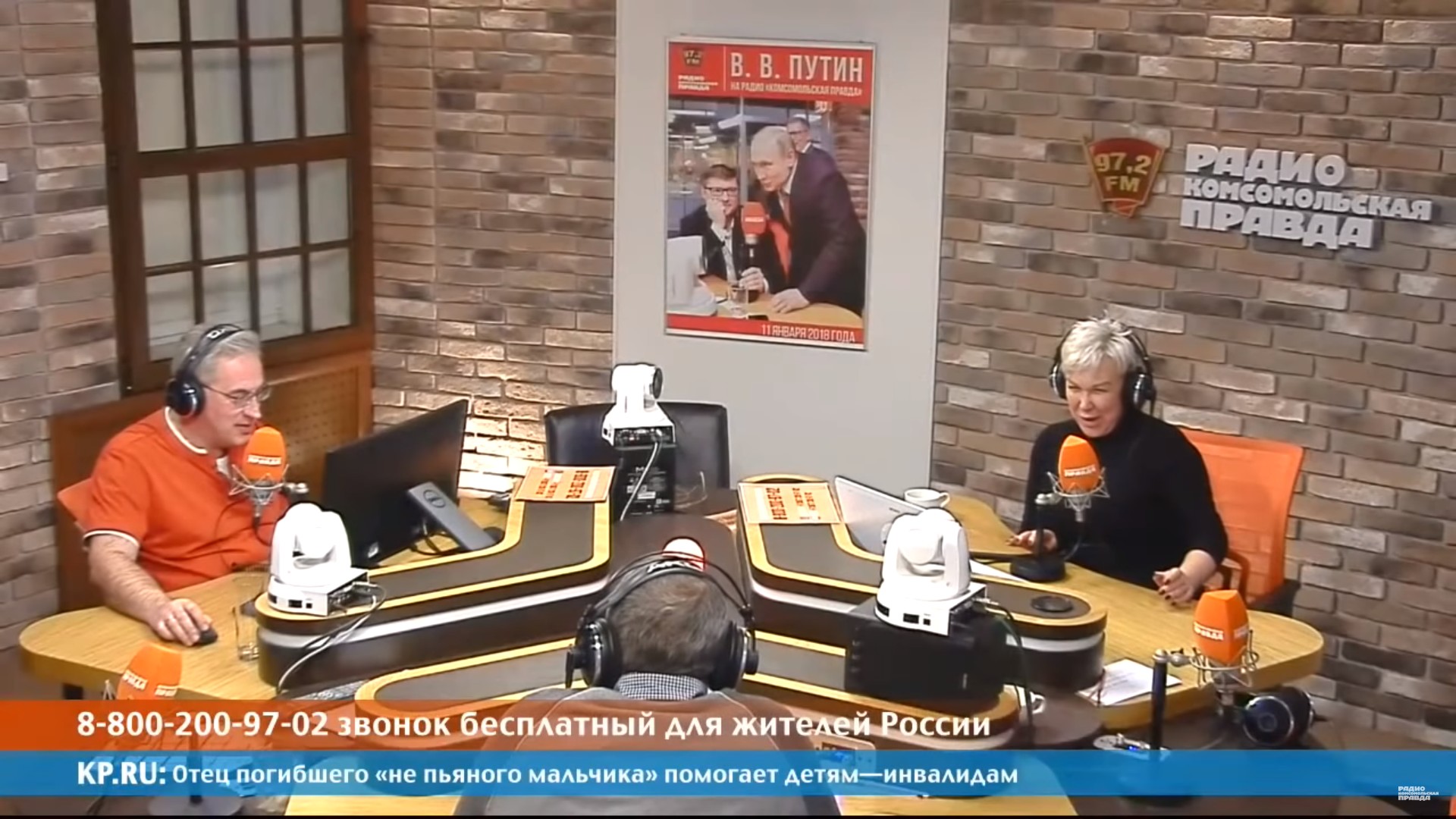 Евгений Попов: Как в условиях страшной цензуры мы узнали о том, что у нас  страшная цензура