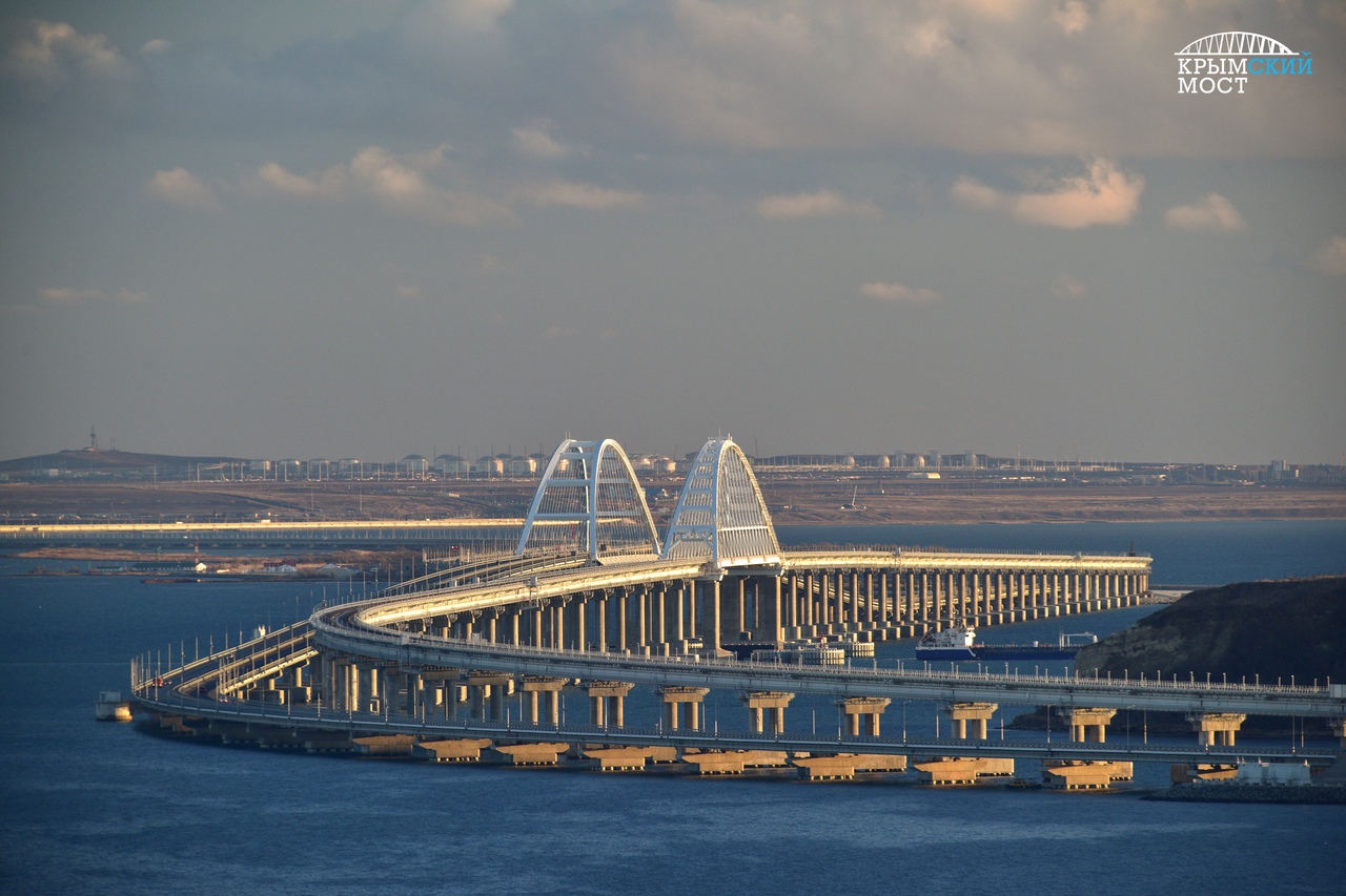 Строительство мостов краснодарский край