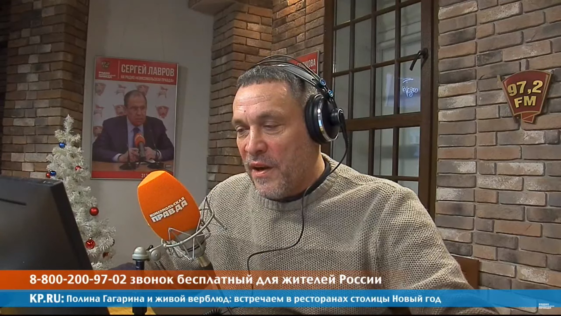 Шевченко о деле Жукова: За цитирование профессоров в США в тюрьму не бросают