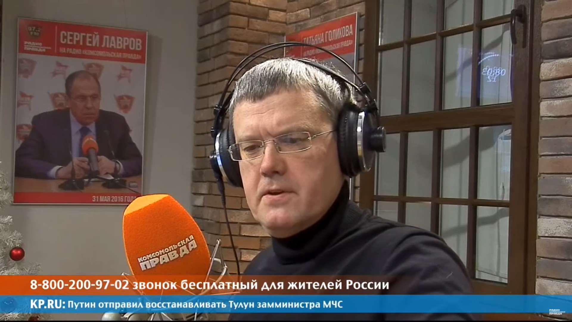 Мардан: Если все понимают, что современный спорт — это химия, может  разрешить допинг