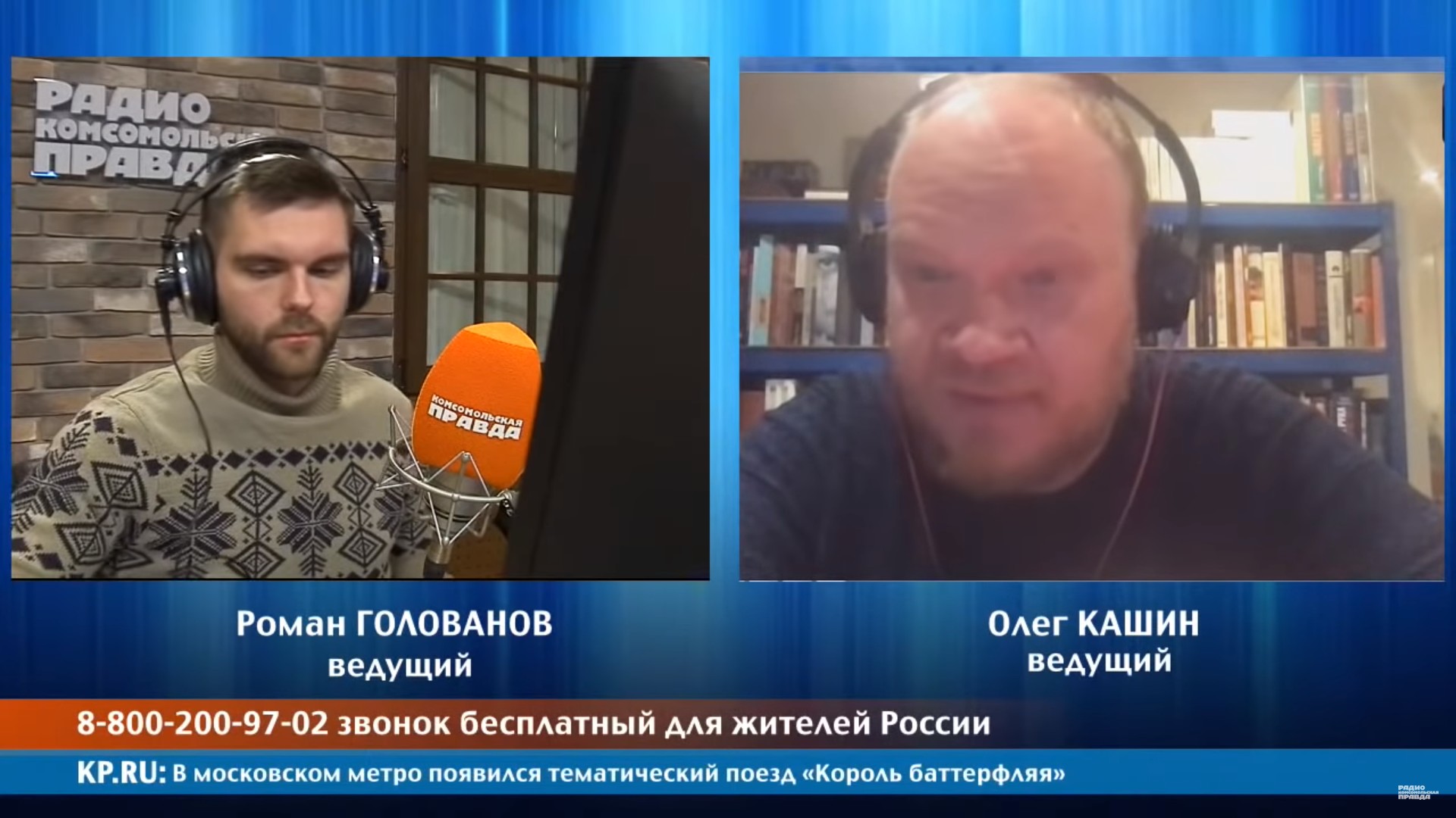 Кашин сравнил Сокурова с воробьем, клюнувшим Кадырова-«тараканище»