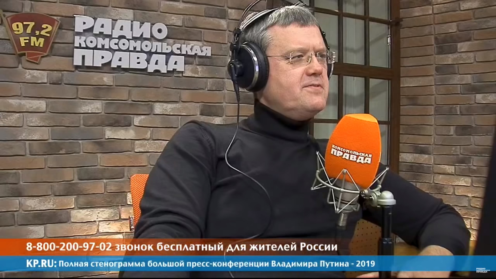 Мардан: «пробросы» Путина должны подтолкнуть элиты к созданию модели,  обеспечивающей стабильность