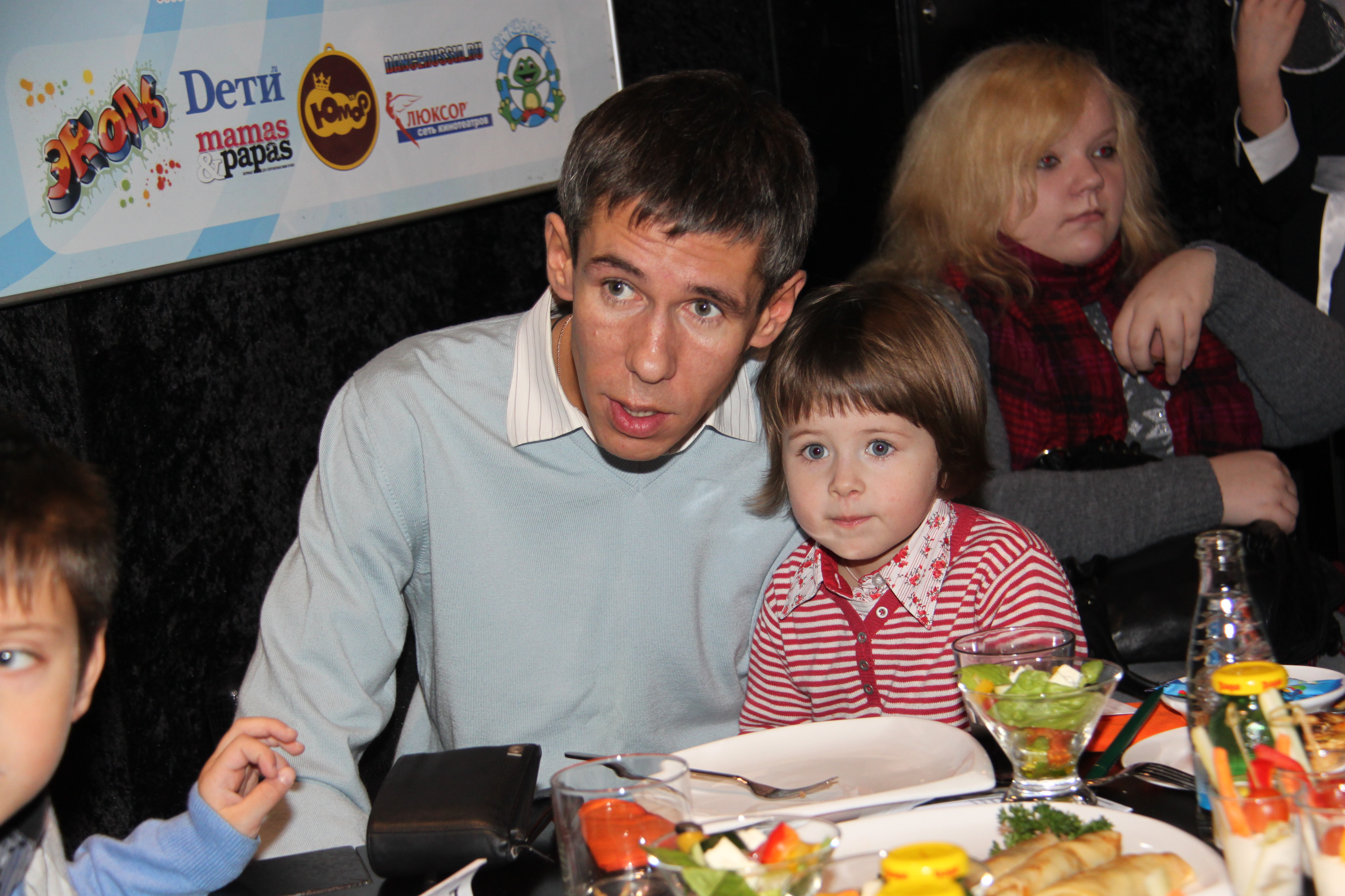Алексей Панин с дочкой