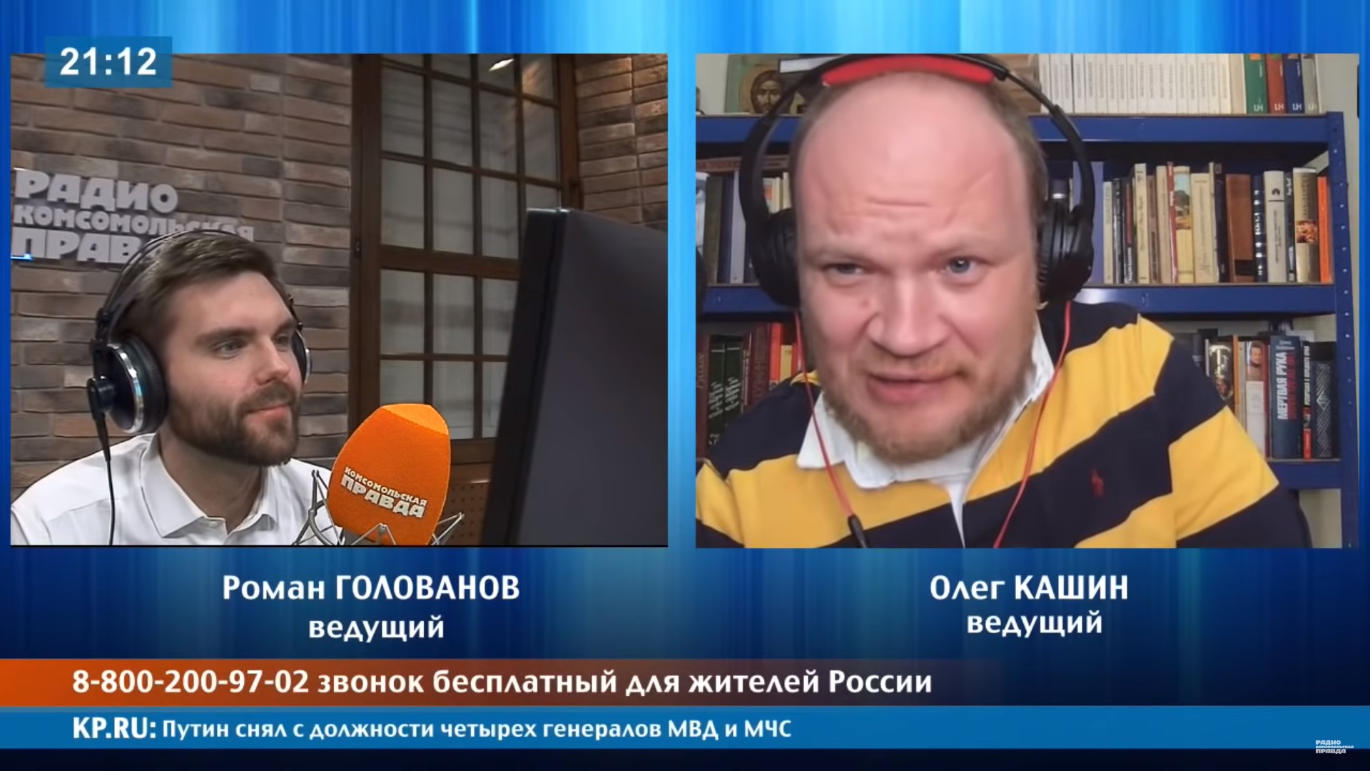 Кашин: «Соловьев сам перечислил людей, которые могли его размазать по  фактам»