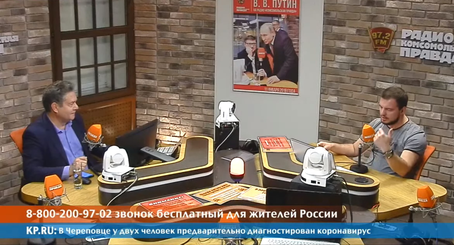 Платошкин: «Крымская война учит, что идеологии во внешней политике быть не  должно»