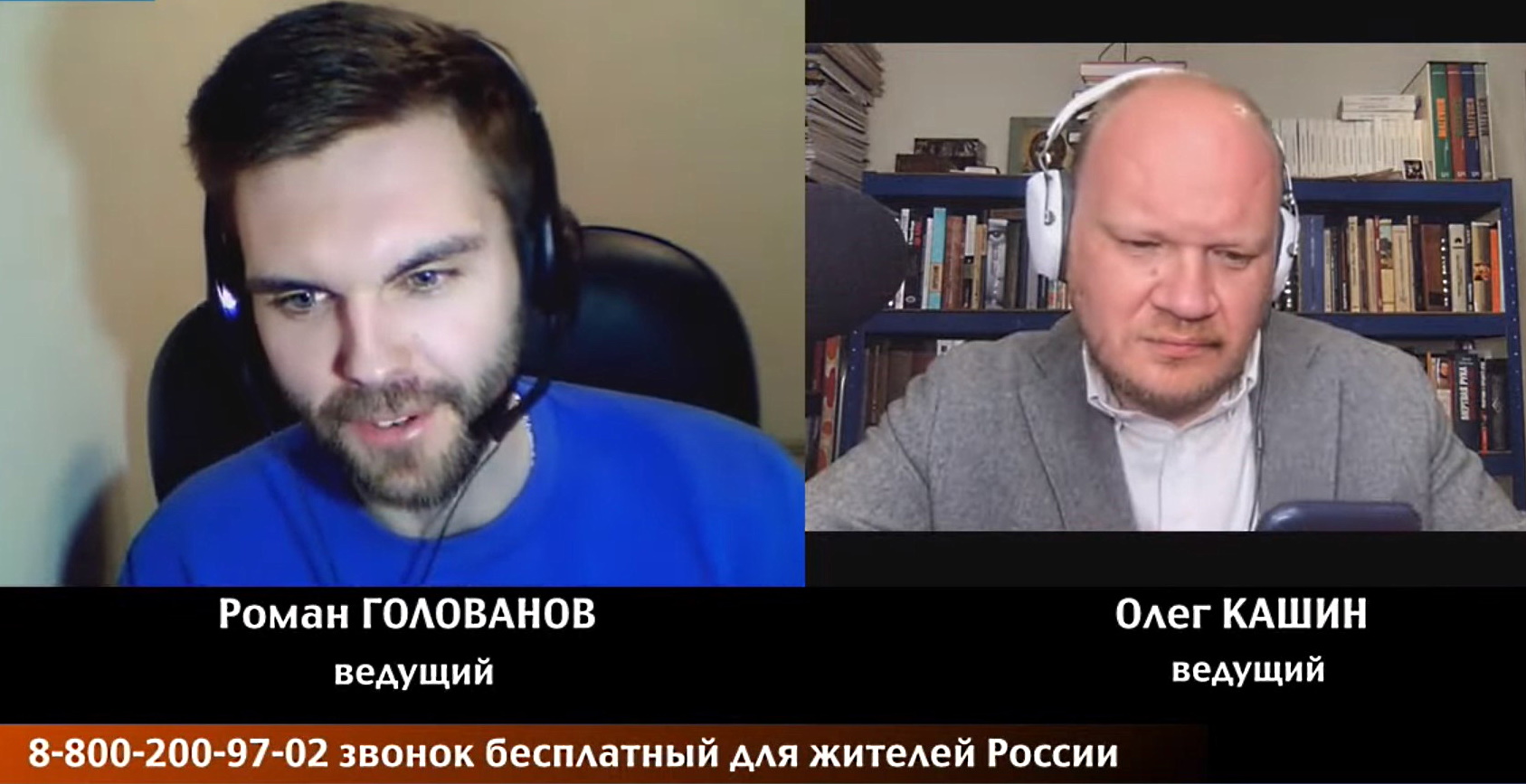 Кашин: «Беспрецедентность карантина немного растворяется в российской  реальности»