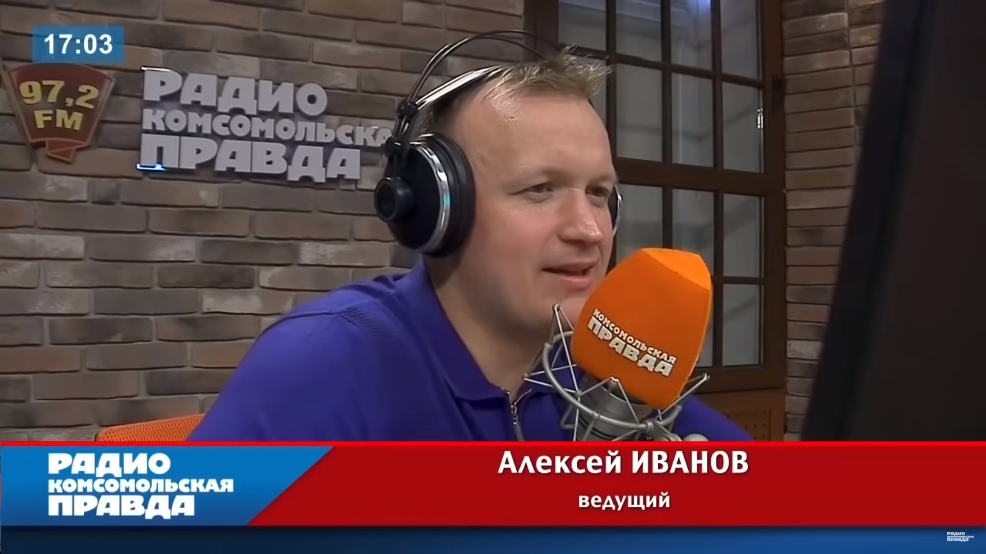 Кричевский: «Сбережений у россиян не было и 5, и 10 лет назад, сидели на  бобах»