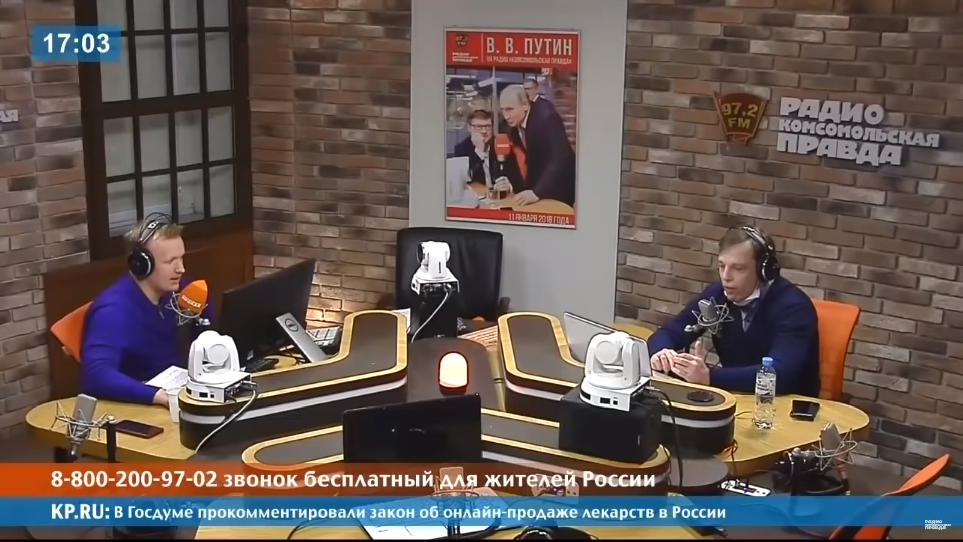 Кричевский: «Сбережений у россиян не было и 5, и 10 лет назад, сидели на  бобах»