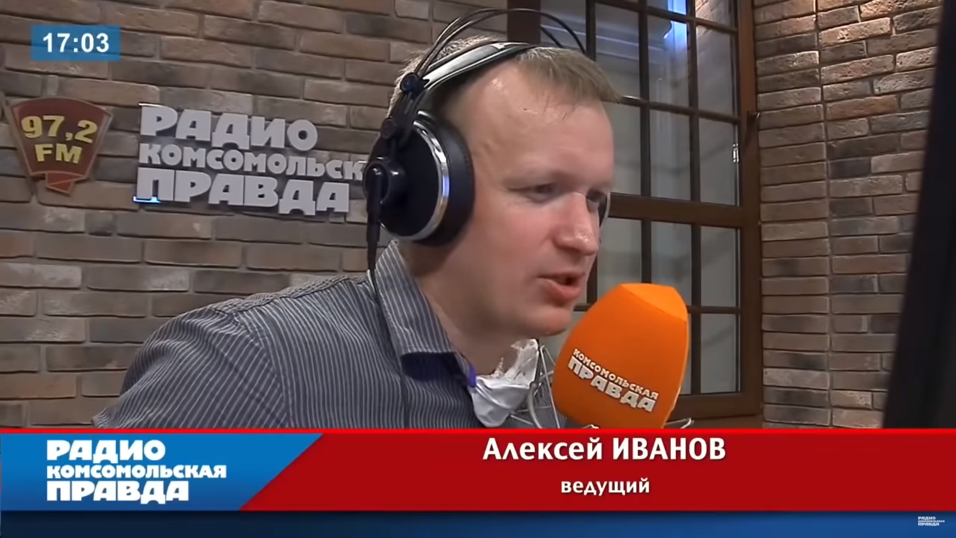 Кричевский: «Стратегия в час по чайной ложке выглядит вполне оправданно»