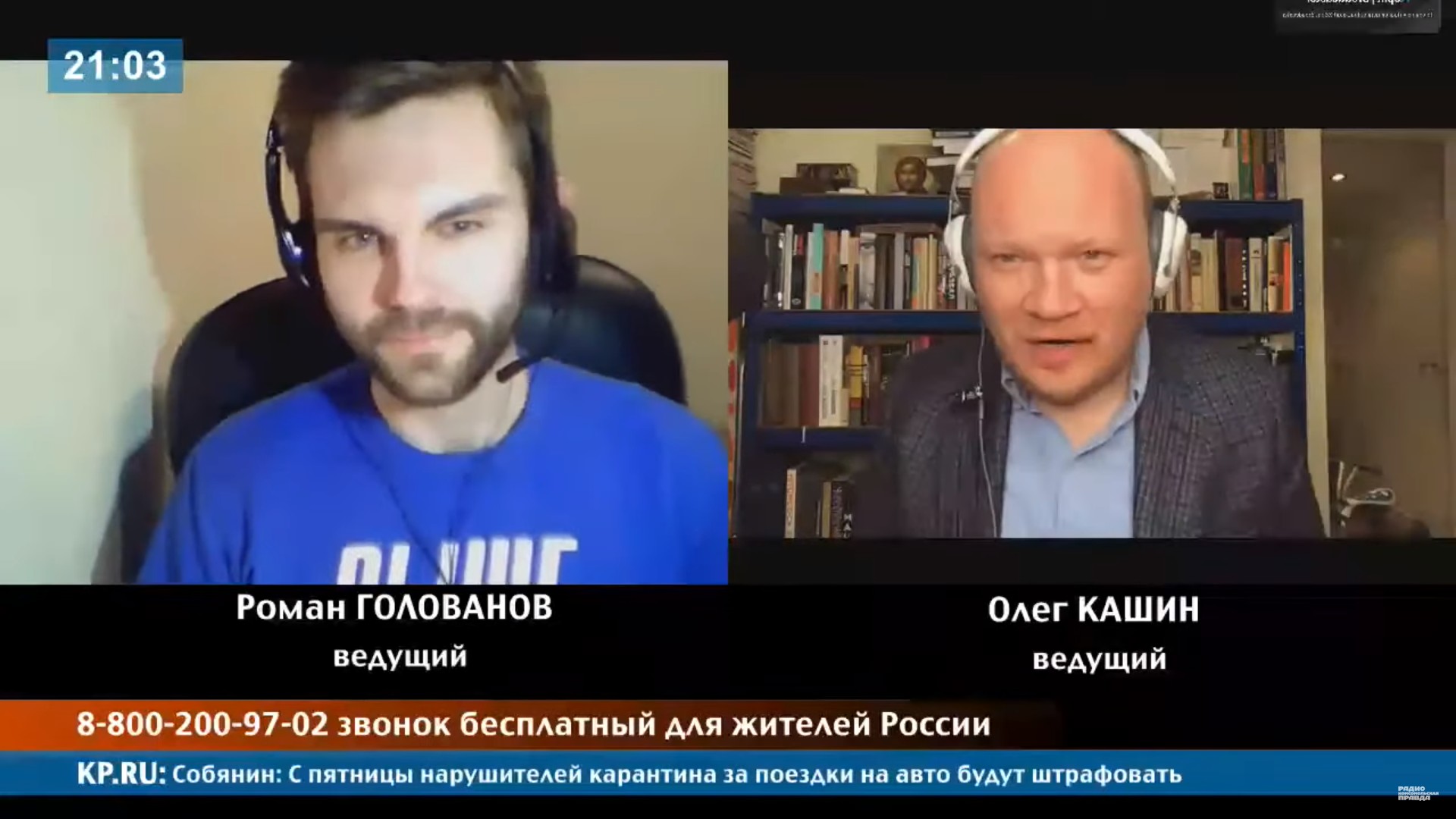 Кашин: «Давайте покажем по телевизору прошлогодний парад, никто не заметит  разницы»