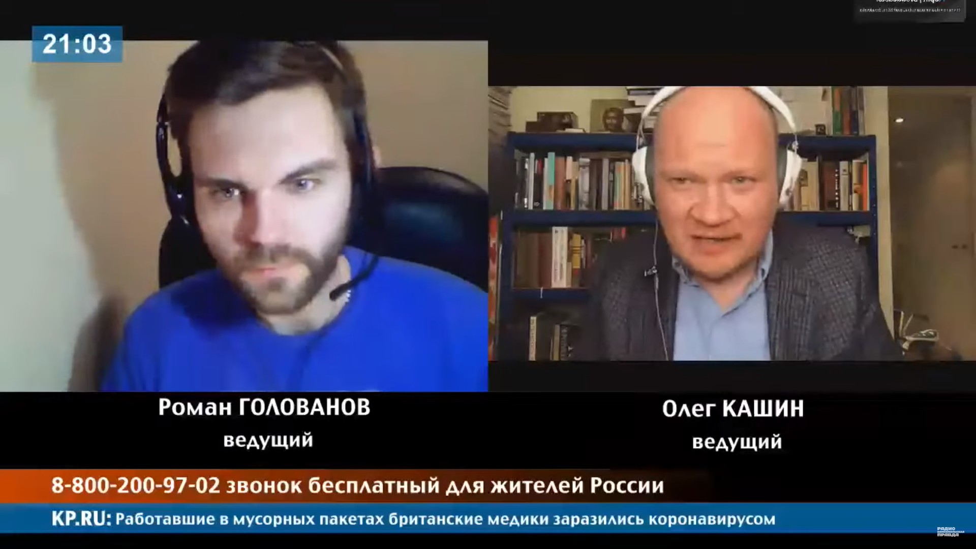 Кашин: «Давайте покажем по телевизору прошлогодний парад, никто не заметит  разницы»