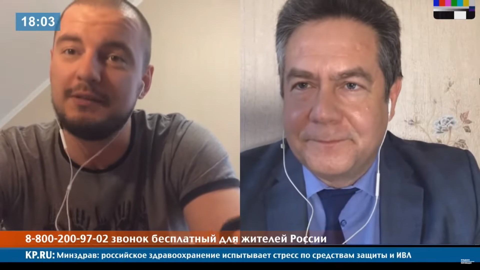 Платошкин: «Экономикой нужно заниматься, не дожидаясь эпидемий, половцев и  печенегов»