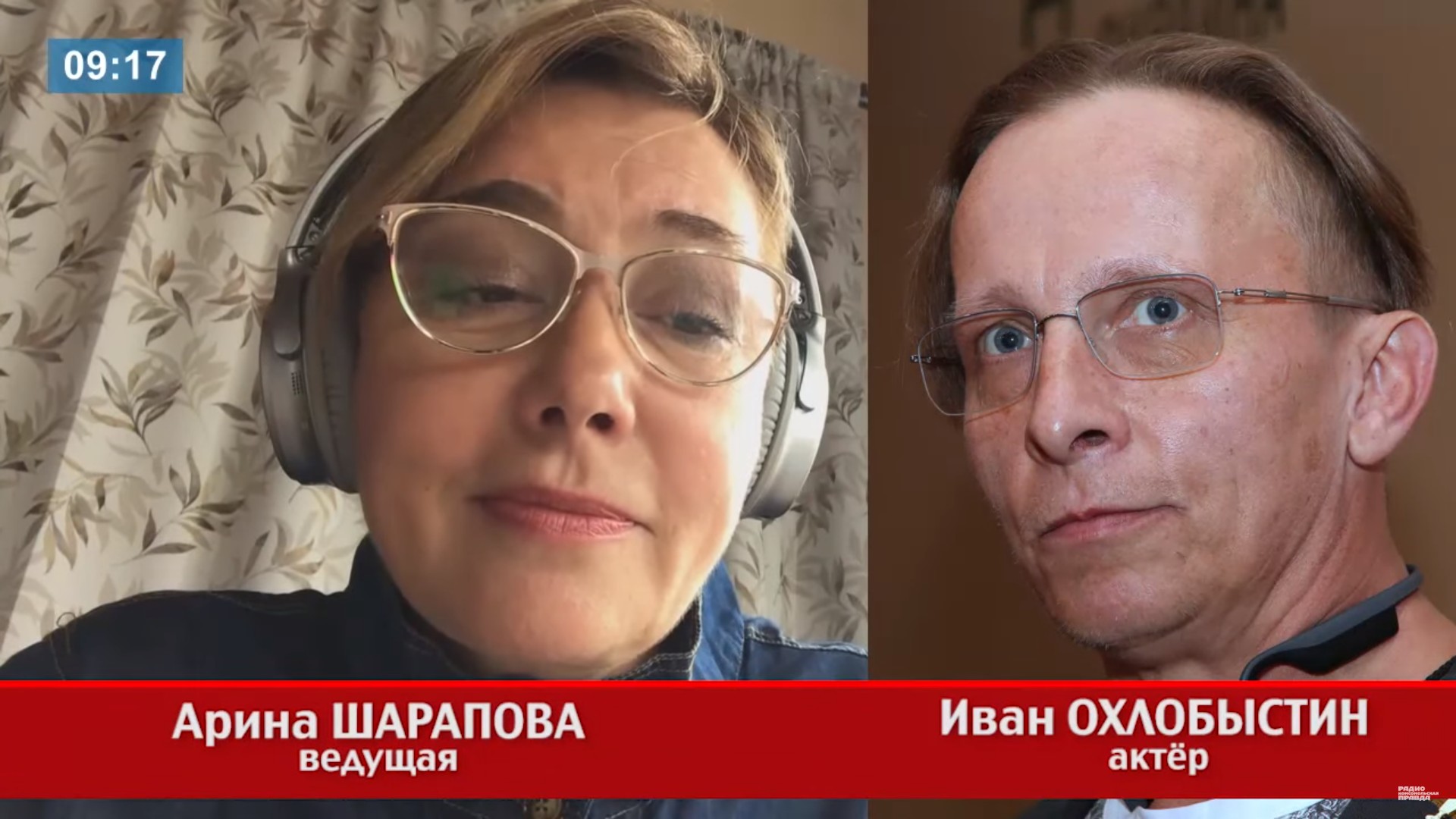 Охлобыстин о пандемии: «Ощущение фейка не оставляет»