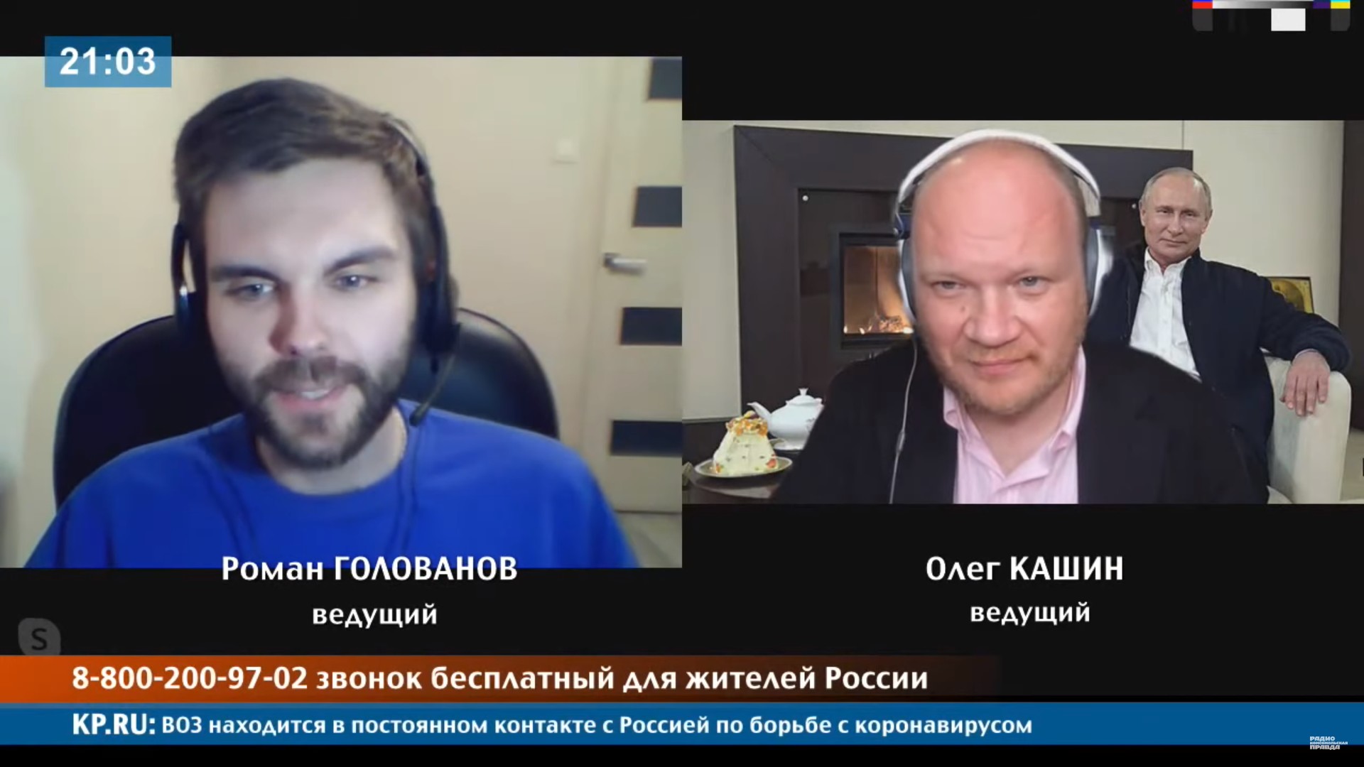 Кашин: «Серп и молот, как сакральный символ в храме – это надругательство»