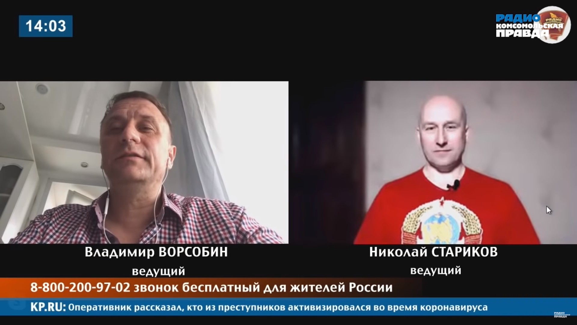Сонины Страшилки Новое Видео 2022 Года Сонины Страшилки Новое Видео 2022 Года