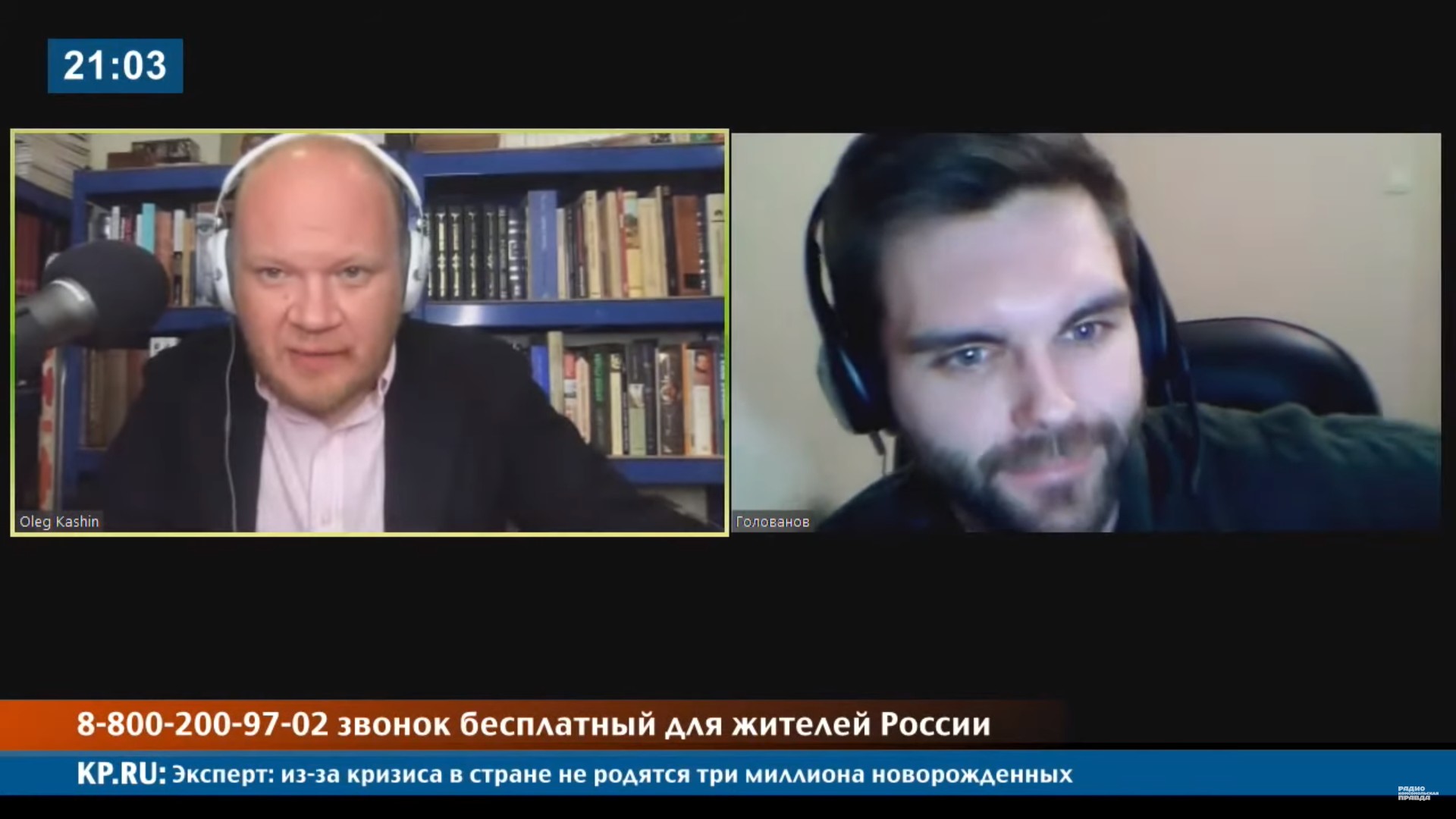 Кашин: «Если окажется, что Лукашенко прав, никто этого никогда не признает»