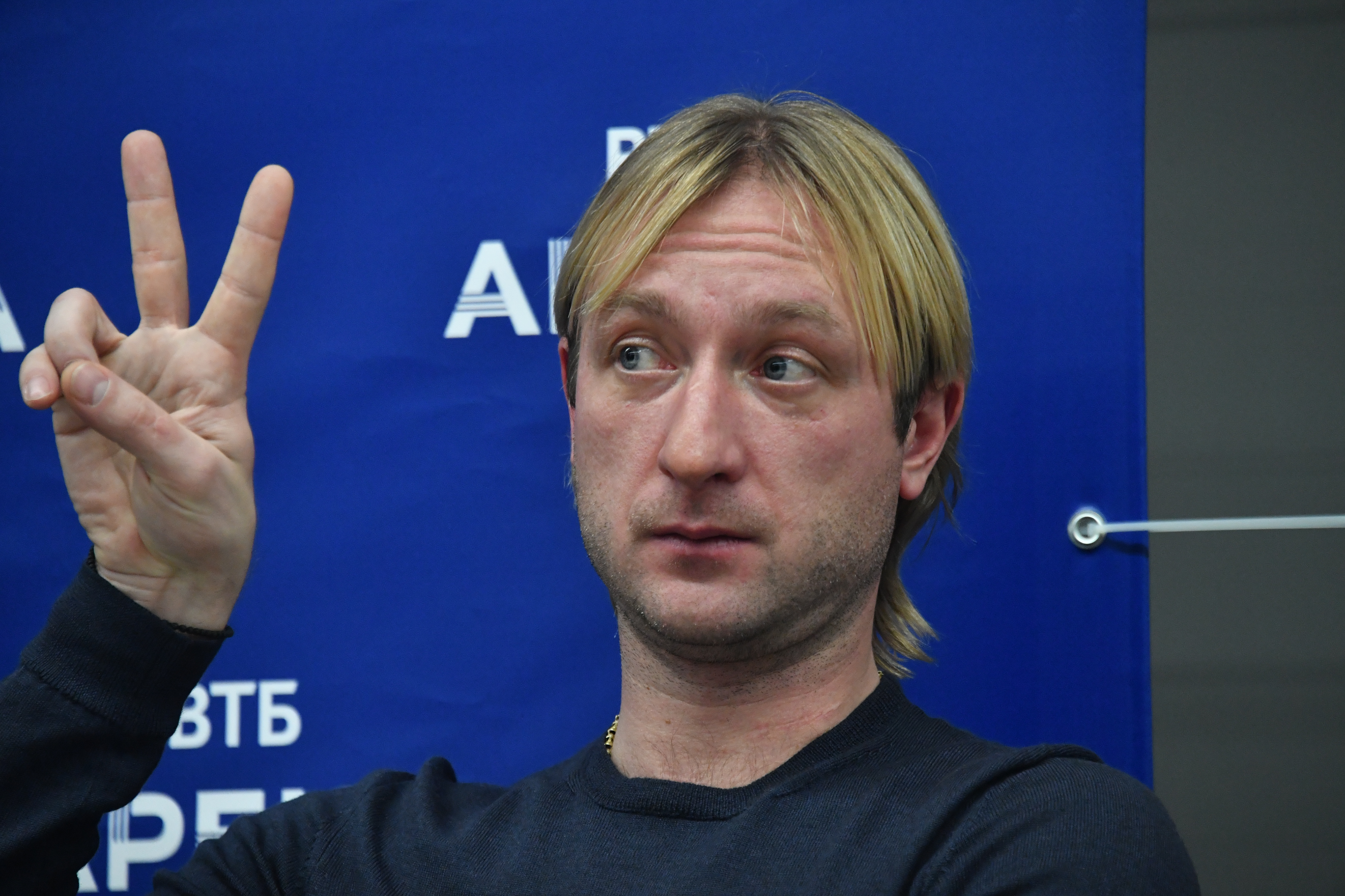 Фото Евгения Плющенко
