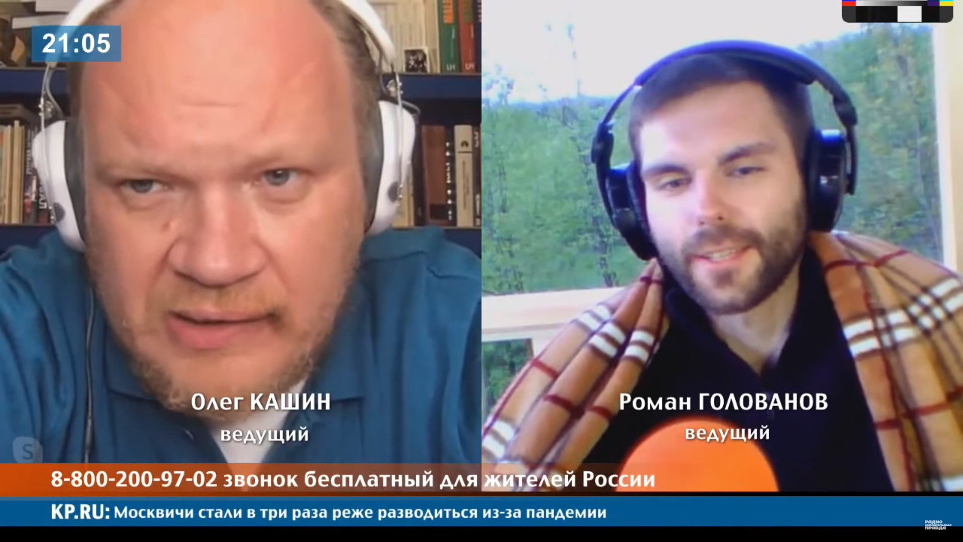 Кашин: «Человечество можно запирать в конурах и никто не восстает»