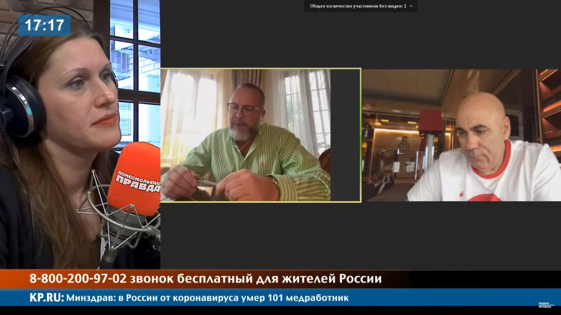 Пригожин о Шнурове: «Некрасиво писать дерьмо, даже предварительно не  договорившись»