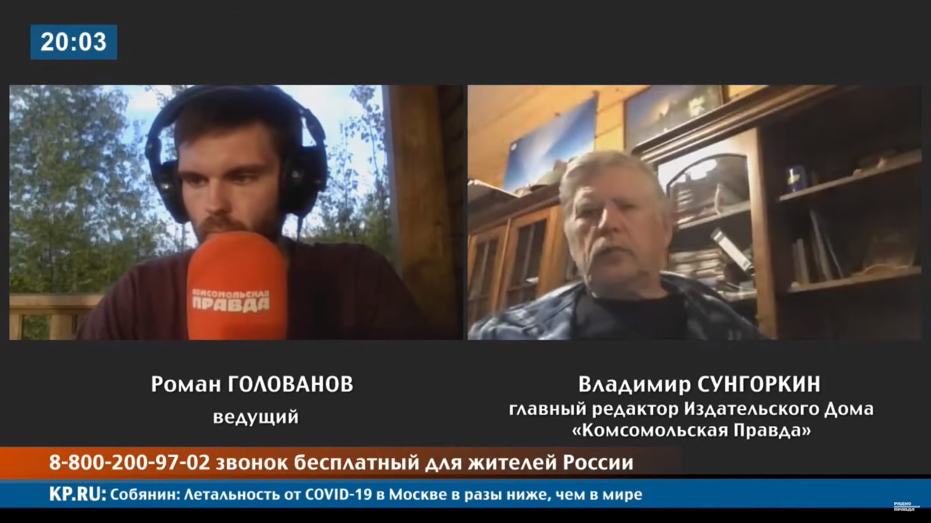 Сунгоркин о графике прогулок: «Это огромная кормушка для милиционеров»