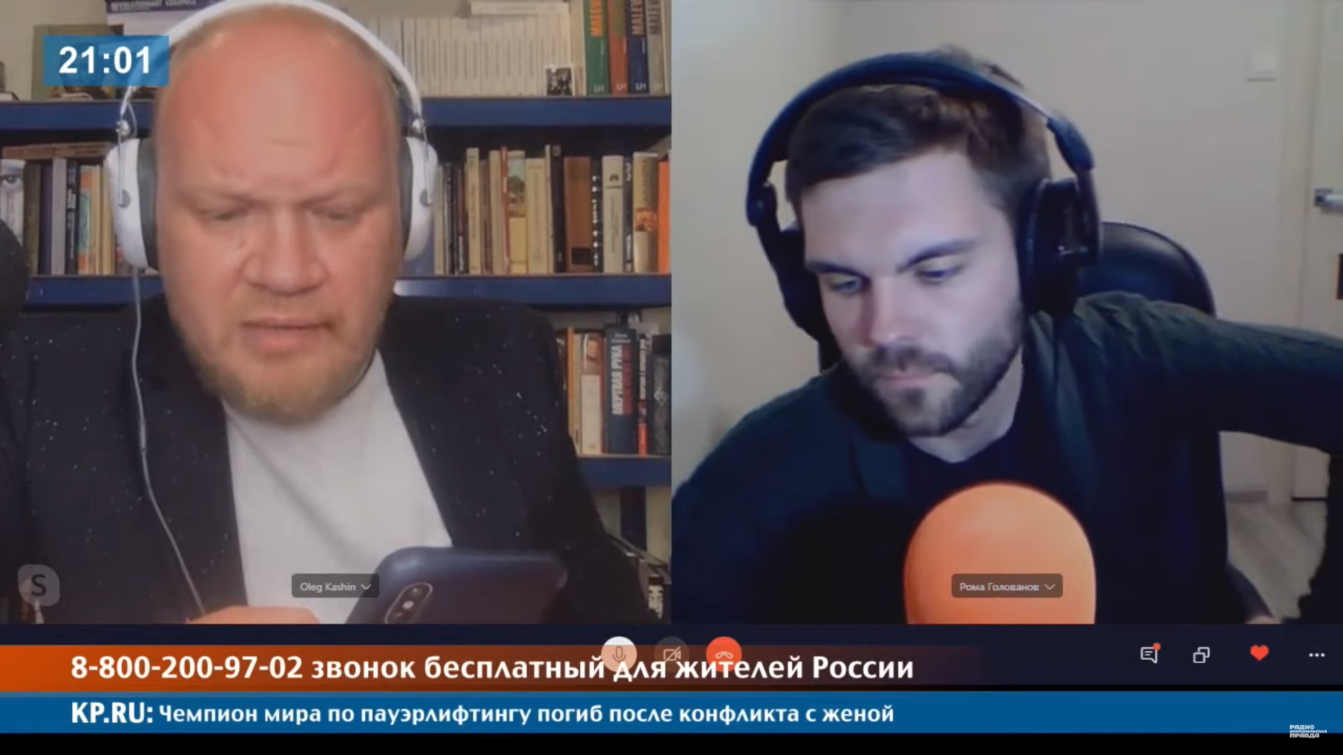 Кашин: «Наверное, в завещании Сталина сказано, все важные дела делайте в  среду»