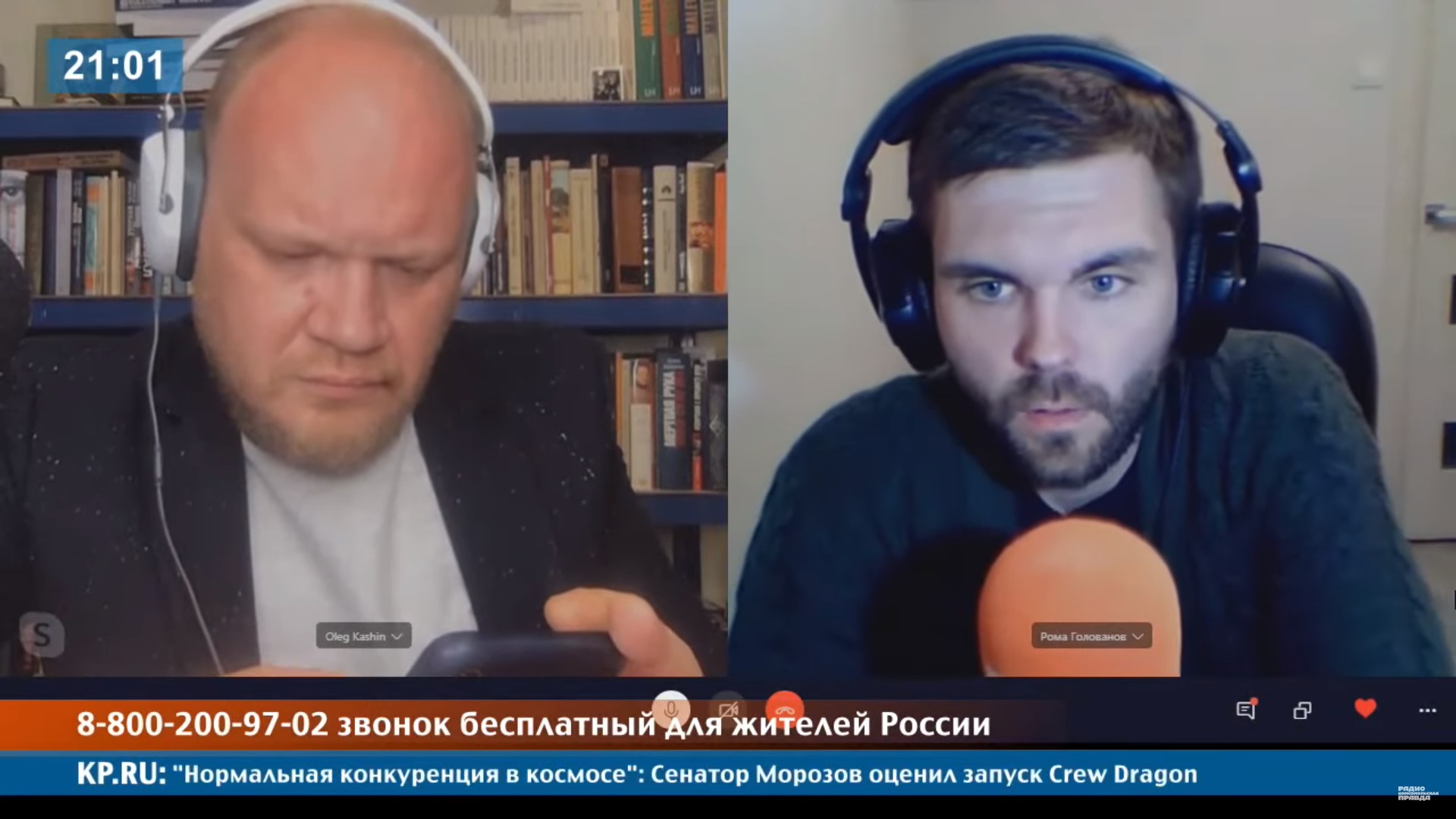 Кашин: «Наверное, в завещании Сталина сказано, все важные дела делайте в  среду»