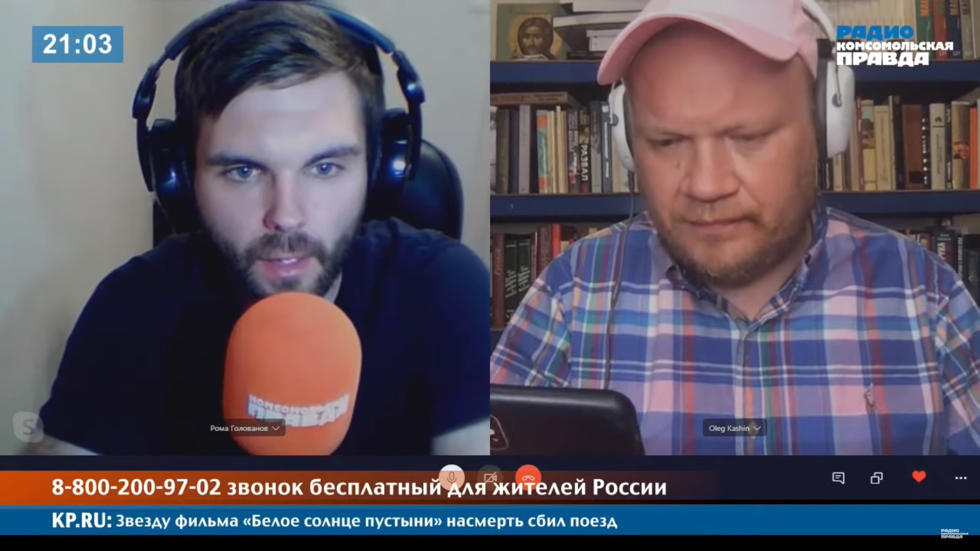 Кашин о статье Путина: «В итоге это произведет впечатление только на  Назарбаева»