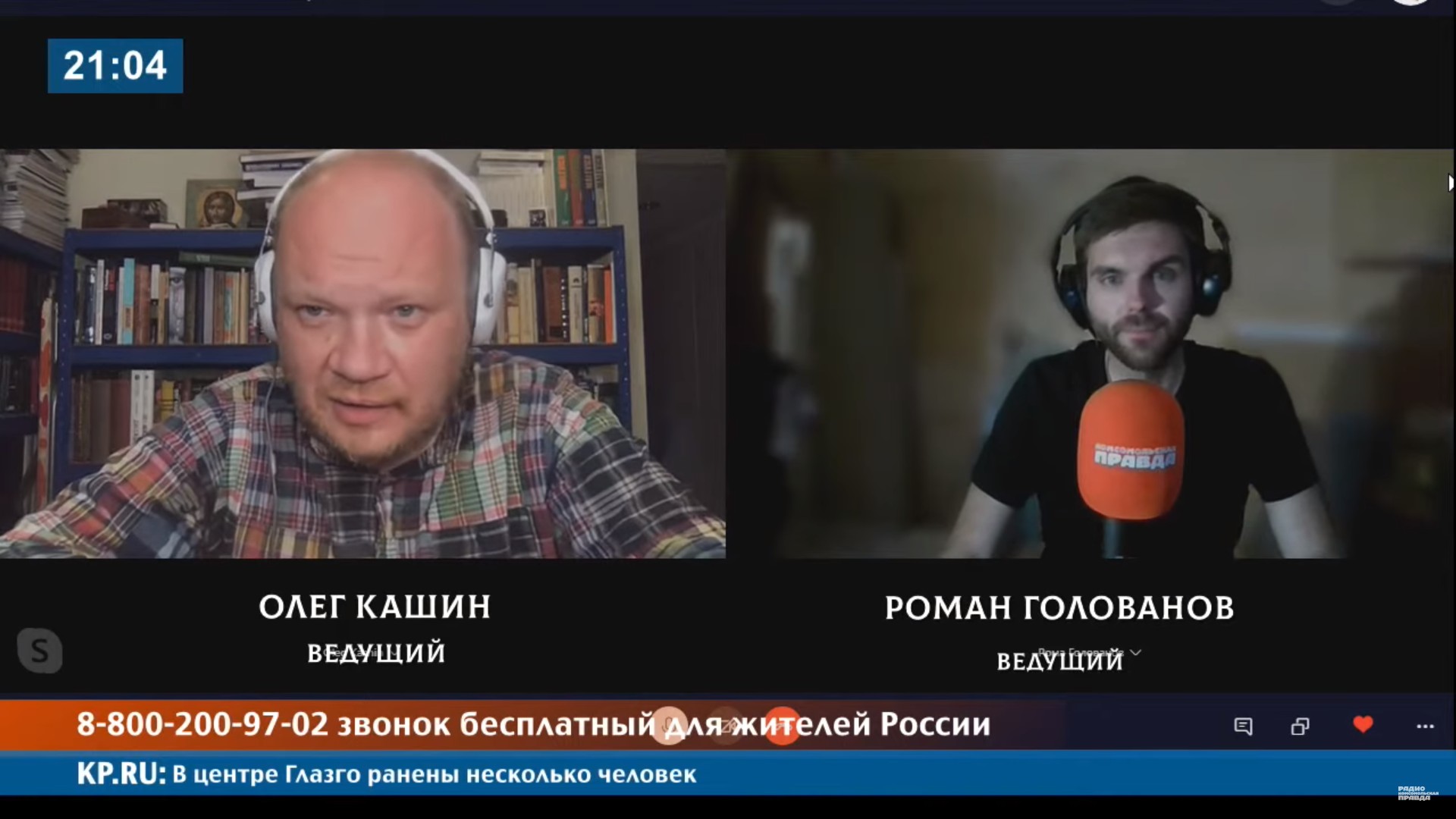 Кашин: «Назвать среднего полицейского таким же русским, как я, наверное, не  решусь»