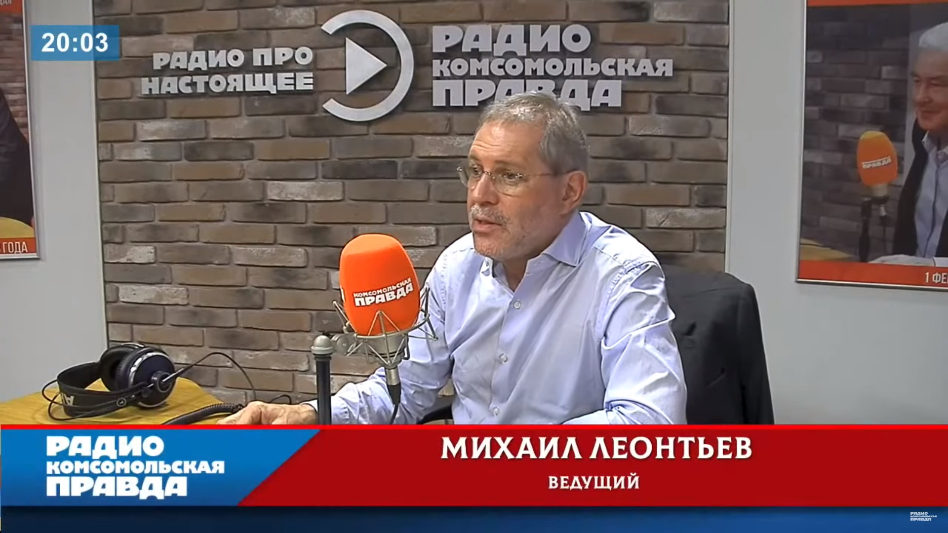 Леонтьев: «Голосование за ЛДПР – это в какой-то степени плевок в урну»