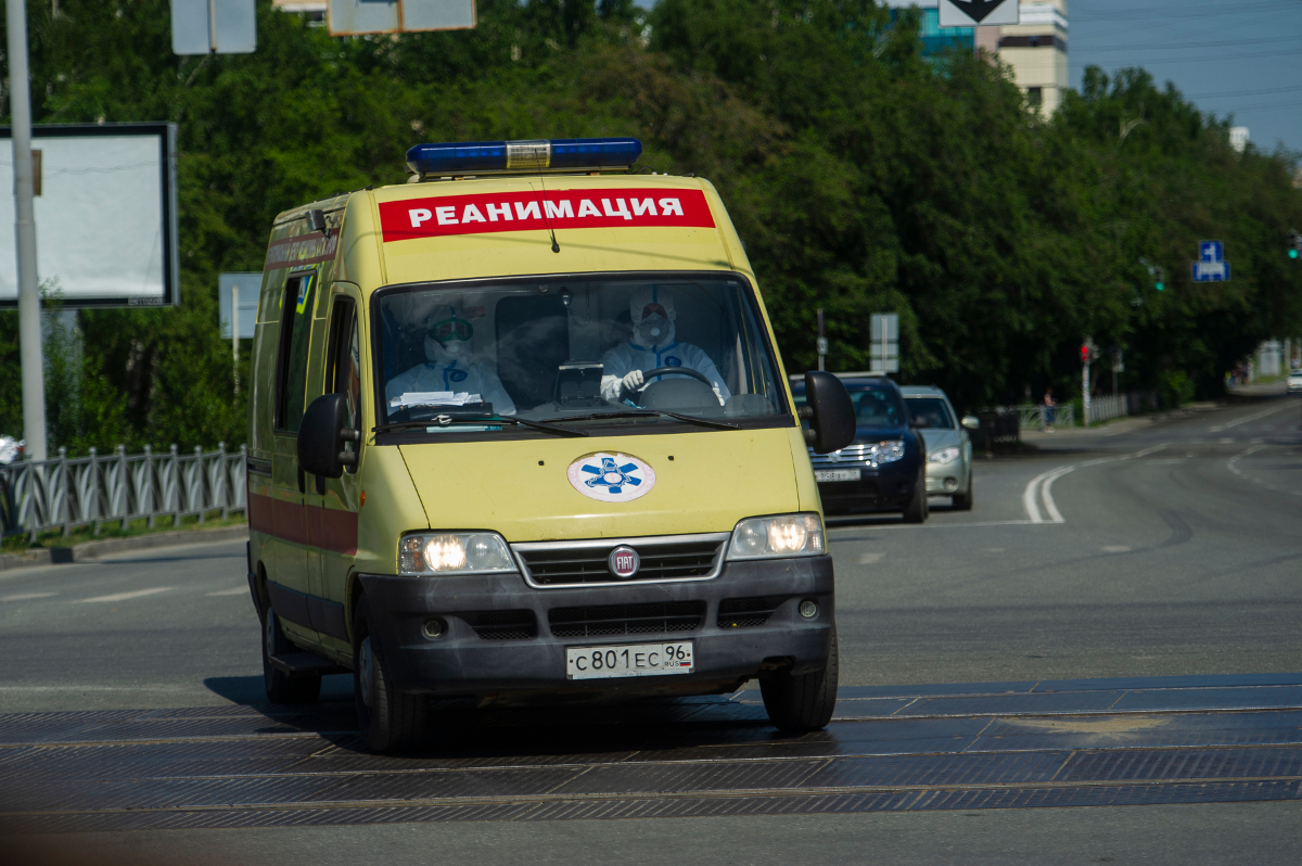 В Ярославле взорвалась многоэтажка