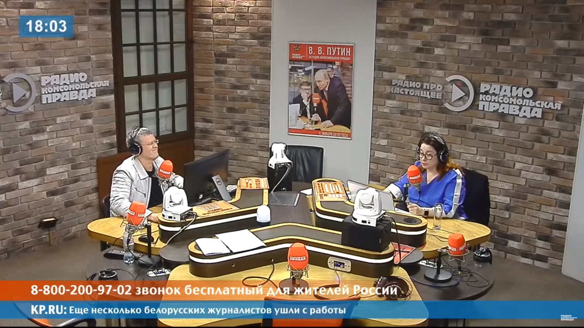 Мардан: «У Лукашенко вариантов никаких не было, он не мог не излупить  смутьянов»