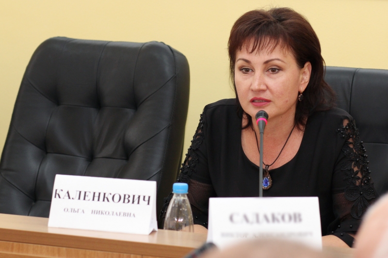 Менің есегіме су құйып жіберді Лола шабуылшысы Евгения Ходос порно