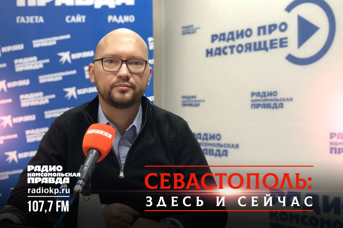 «Севтелеком» готовится разогнать интернет в Севастополе до 1 гигабита в  секунду