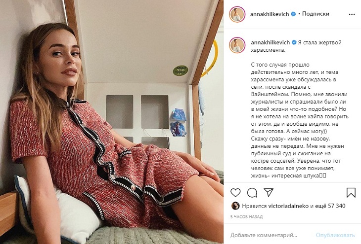 Ұйықтап жатқан мас әйелінің досы порно