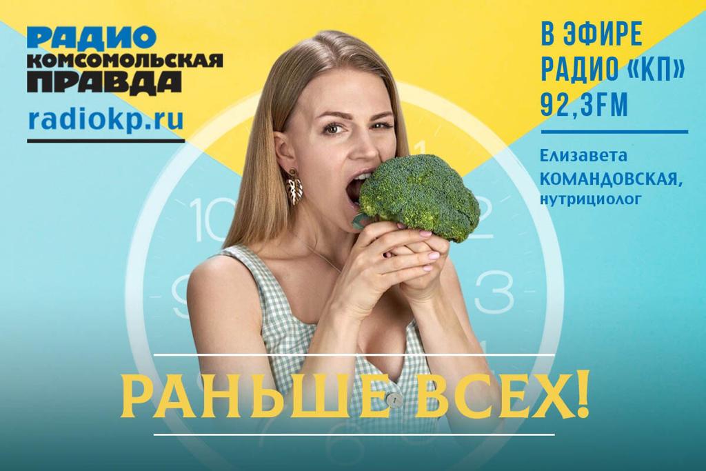 Экспресс Диета После Новогодних Праздников Экспресс Диета После Новогодних Праздников