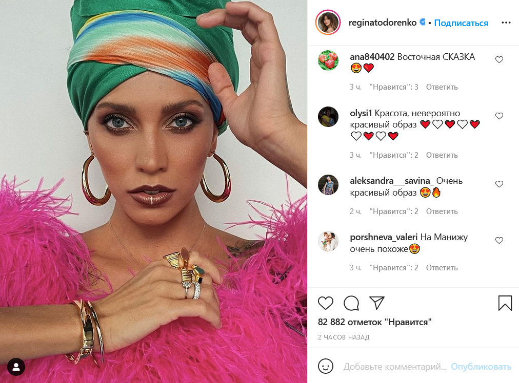 Ализе Чатрукян порно фильмдерде жақсы ойнады Үйде жыныстық қатынасқа түскен студенттер