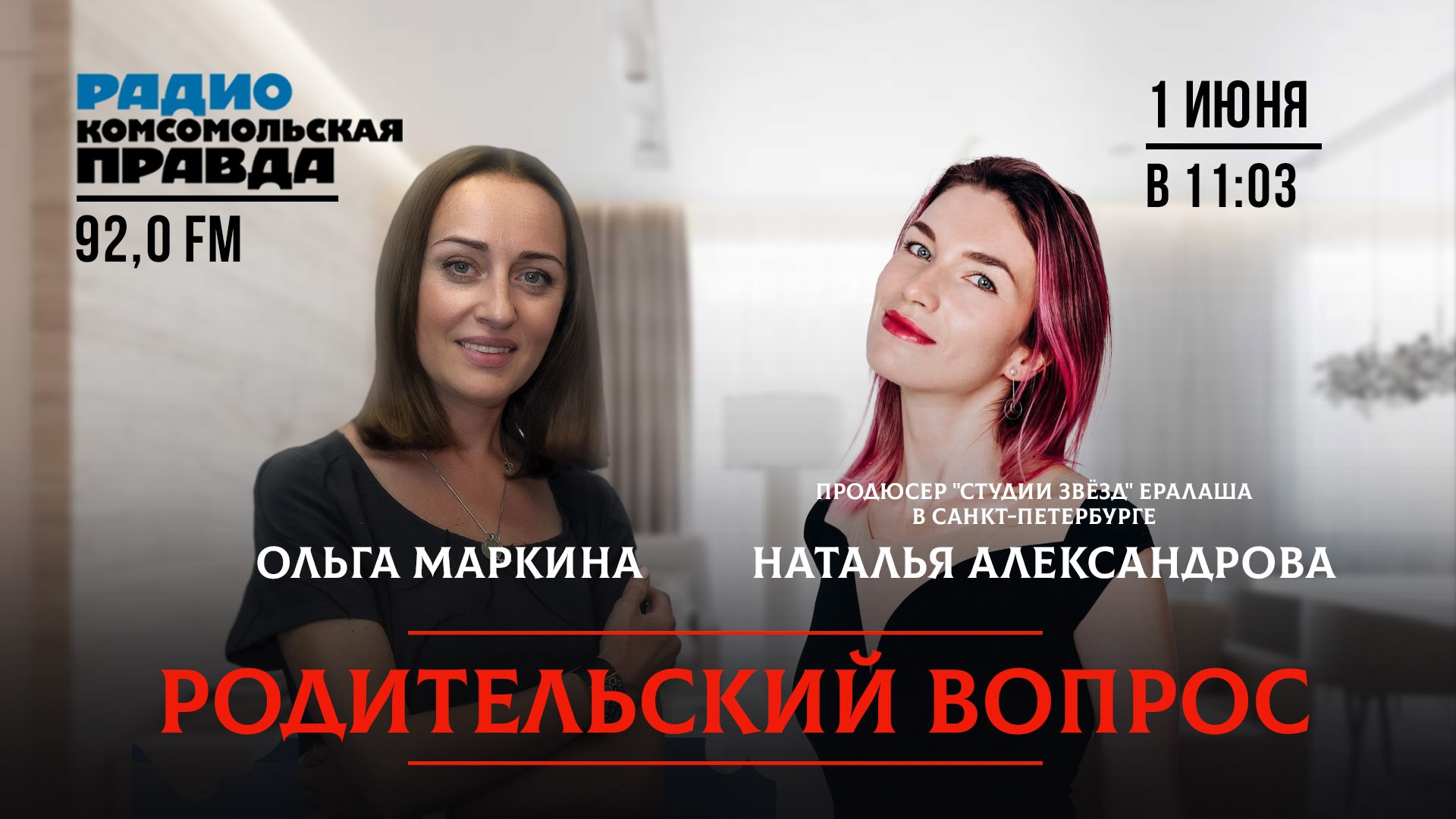 Ералаш Новые Серии 2022 Года Для Малышей Ералаш Новые Серии 2022 Года Для Малышей