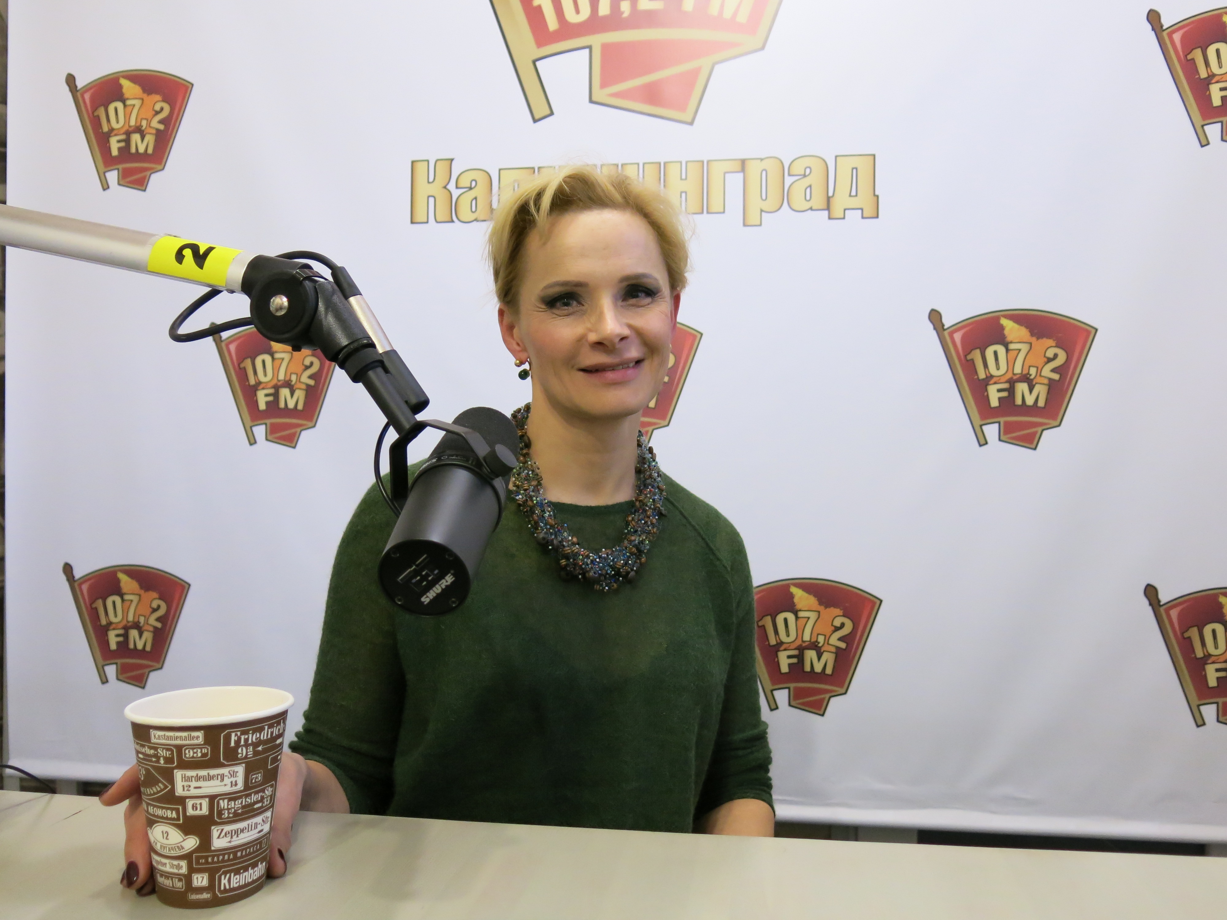 Anzhelika Majster Radio Komsomolskaya Pravda