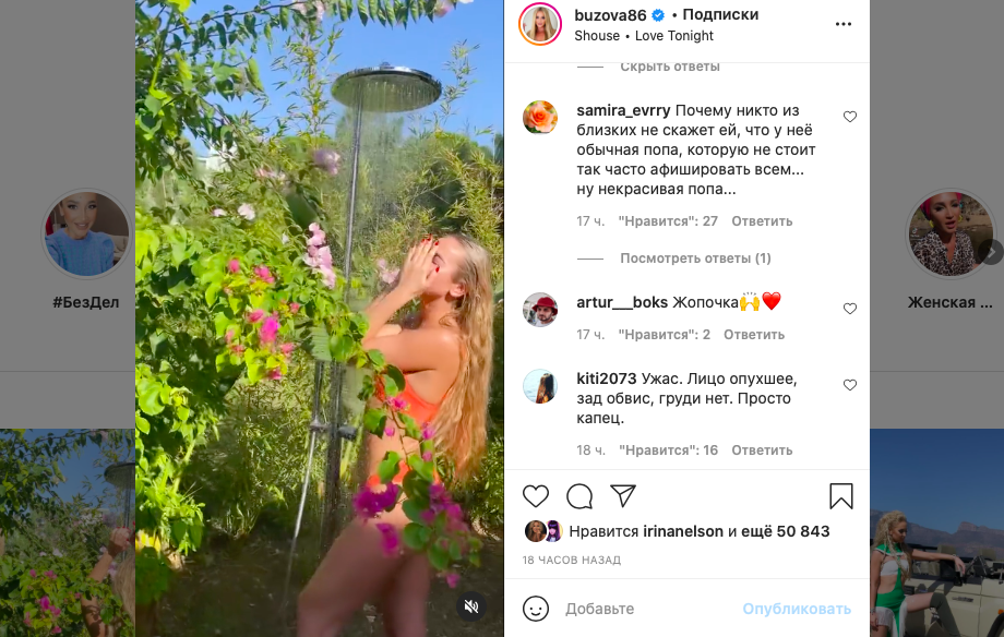 Её Жопа Хороша Porn Videos | rebcentr-alyans.ru
