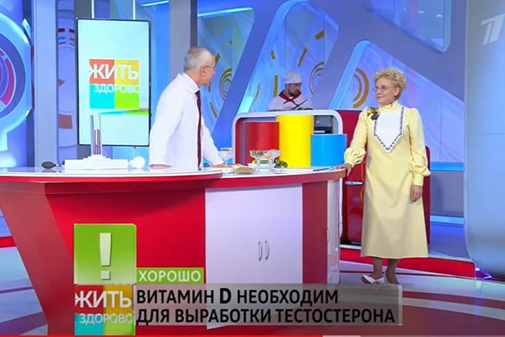 Умеренность в потреблении алкоголя