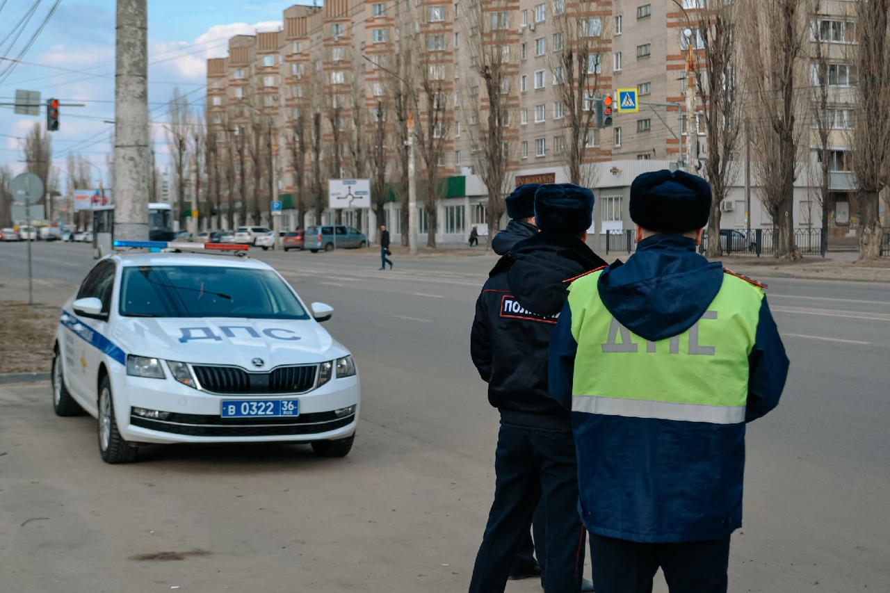 Ко Дню памяти жертв ДТП: опыт воронежского инспектора ДПС (часть I)