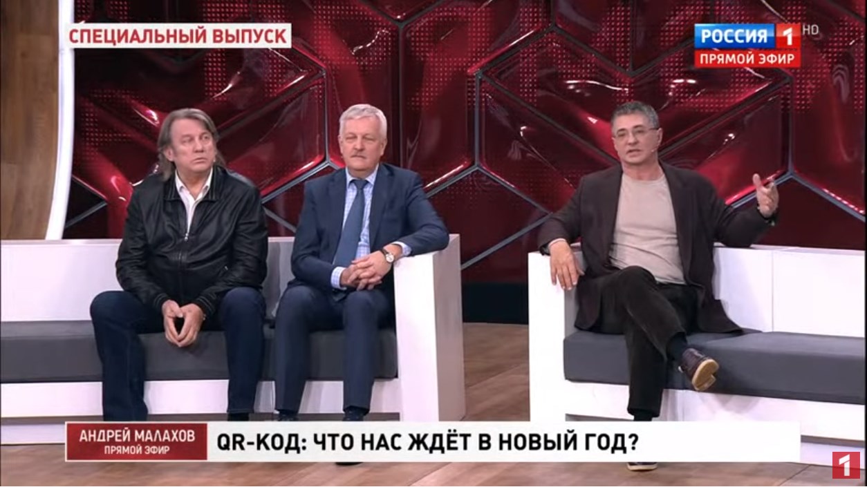 Мясников Про Новый Год Мясников Про Новый Год