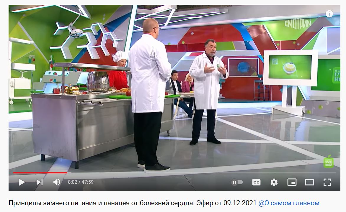 О Самом Главном Новый Год О Самом Главном Новый Год