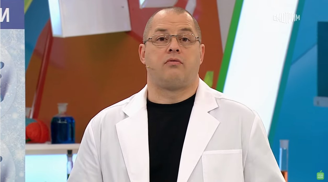 Третий ингредиент