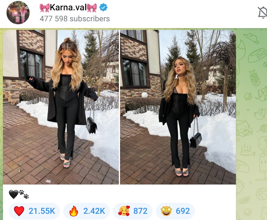 Валя кастингте