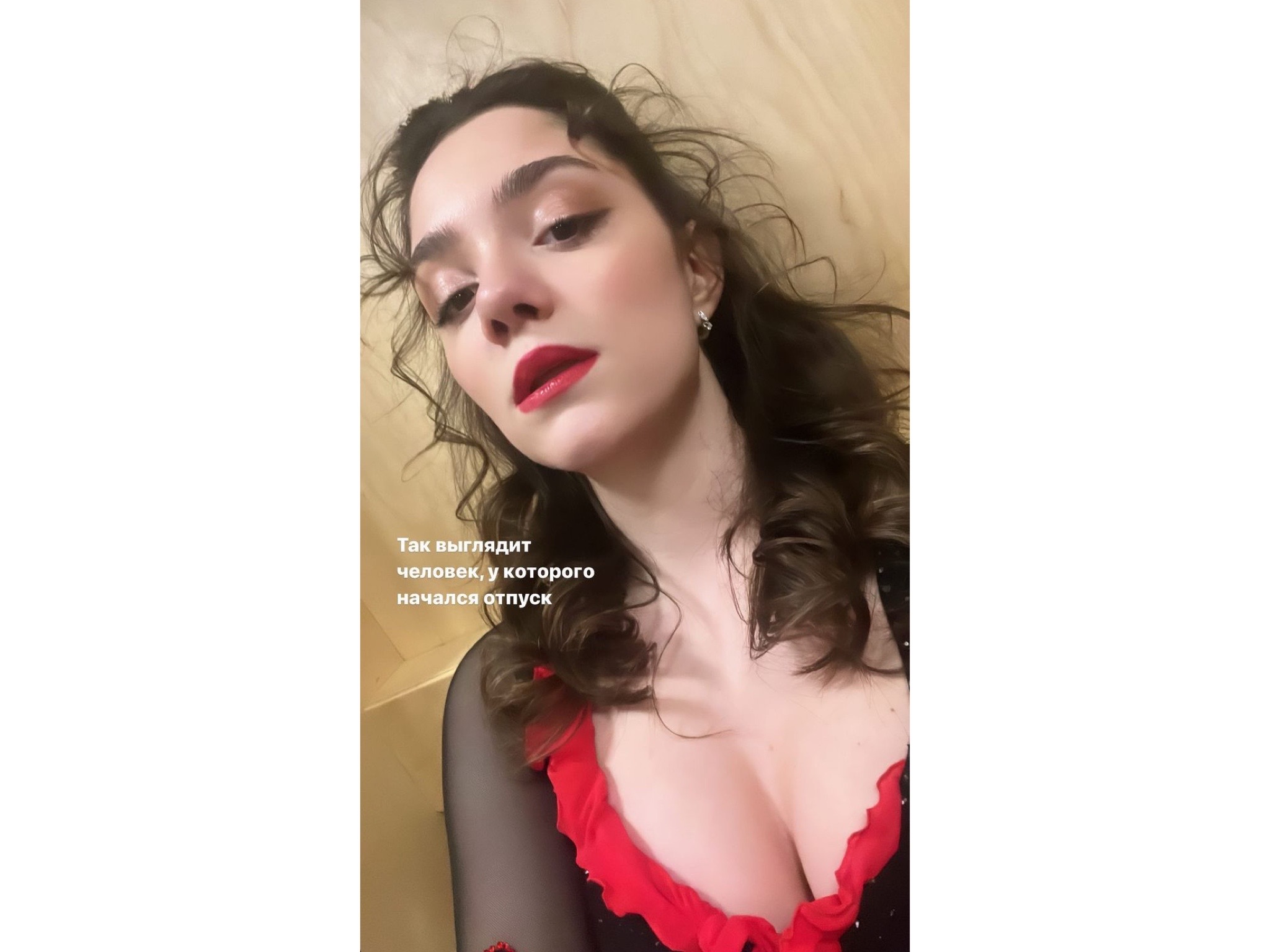 медведева евгения голая Sputnik Армения